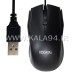 کیبورد و ماوس سیمی Sadata SK-1554m / مولتی مدیا با 11 کلید اضافه کاربردی / حروف فارسی و انگلیسی / اتصال USB